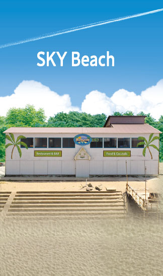 SKY Beach
